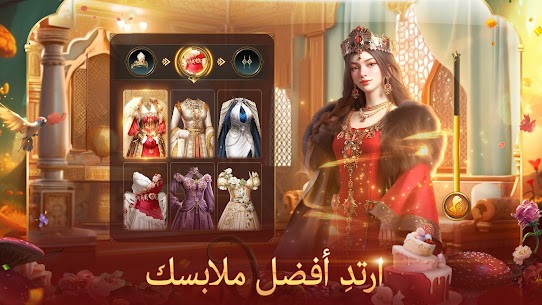 حرملك السلطان – Game of Sultans 2