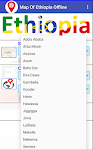 screenshot of Map Of Ethiopia Offline