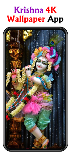 Radha Krishna Wallpapers 4K HDのおすすめ画像2