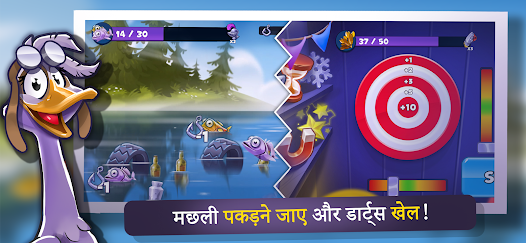 स्क्रीनशॉट की इमेज