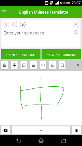 English Chinese Translator - Apps On Google Play