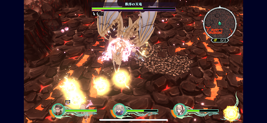 Screenshot image