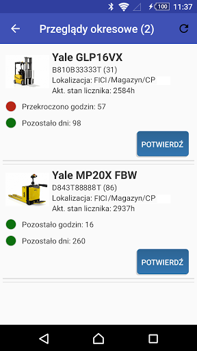 SIEGA SERVICE Screen 2