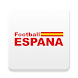 Football Espana - Androidアプリ