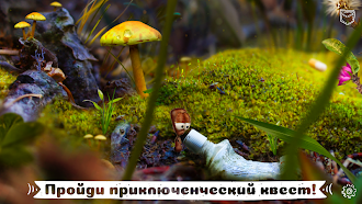 Game screenshot AntVentor: квест приключение mod apk