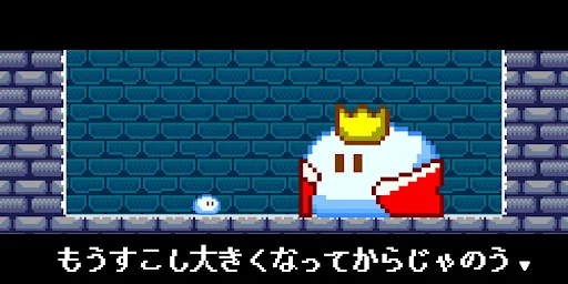 ぷにスト！ 【当たって砕く爽快2Dアクションゲーム！】