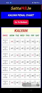SattaMatka 143 | Fast Matka Results | Kalyan Game 2 APK screenshots 13