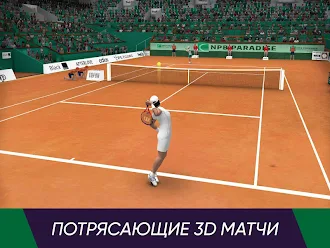 Game screenshot Tennis World Open 2025 - Sport apk download