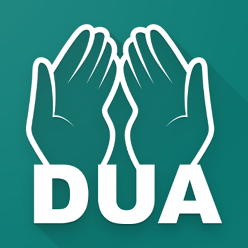 My Dua v1.19 Icon