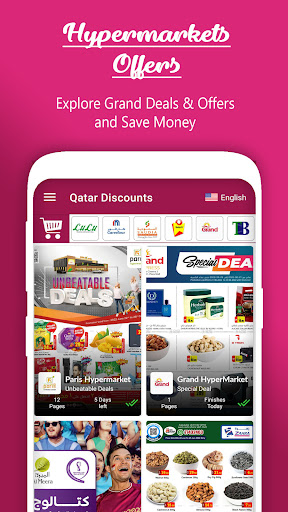 Qatar Malls Offers Screen 2