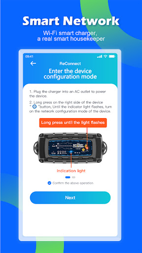 WiFi Battery Charger 2