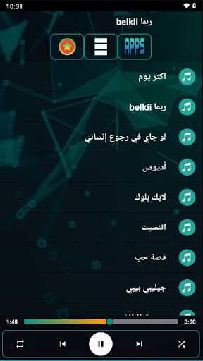 App preview