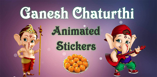 Ganesh Chaturthi - Animated