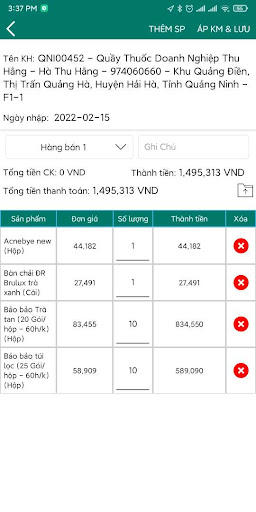 SalesUp EUPipe Screen 3