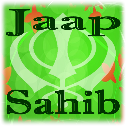 Jaap Sahib Audio with lyrics  Icon