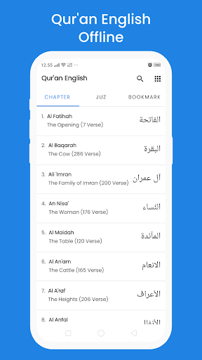 Quran English Translation Screen 2