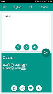 Tamil-English Translator 3