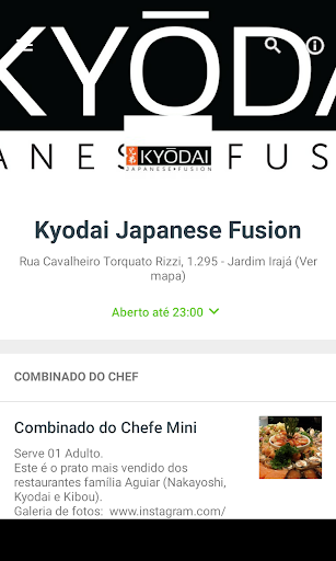 Android application Kyodai Fusion Delivery screenshort