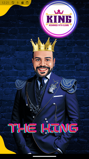 Android application The King screenshort