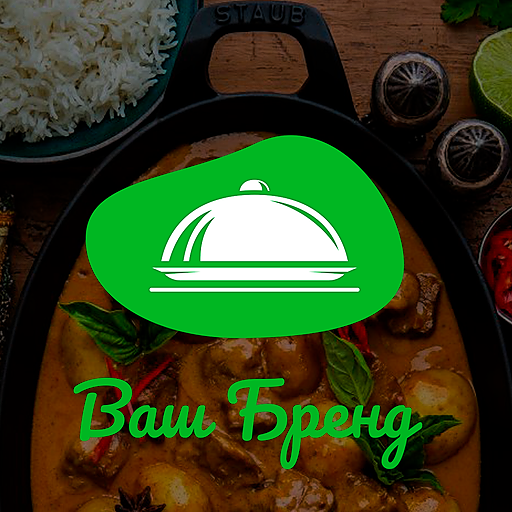 OrderandDelivery App