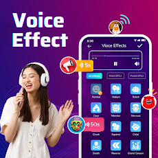 Voice Changer: Audio Effectのおすすめ画像1