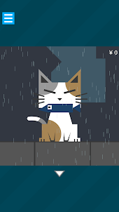 2D Escape Game - Rainy day