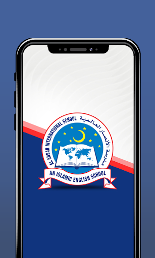 Android application Al Ansar International School, screenshort