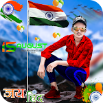 Cover Image of Download 15 August Photo Frame  APK