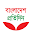 Bangladesh Pratidin Download on Windows