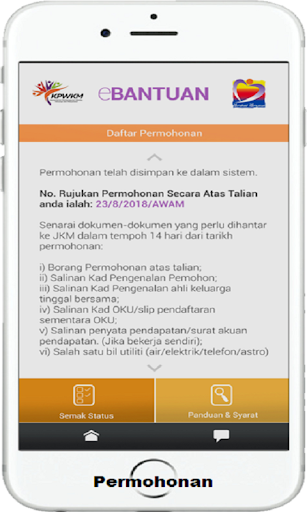 eBantuanJKM Screen 2
