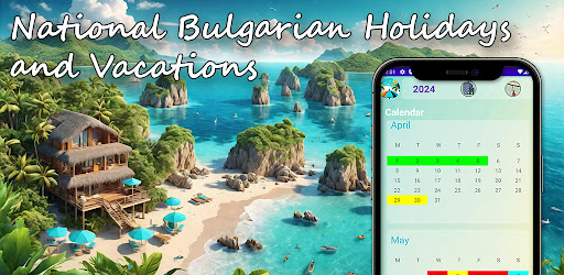 Bulgarian National Holidays