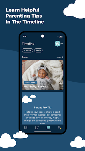 Screenshot of Happiest Baby, makers of SNOO