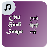 old hindi songs icon