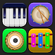 タブラ ドラム キット ミュージック - Androidアプリ