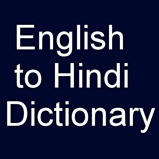 English Hindi Dictionary 1.0 Icon