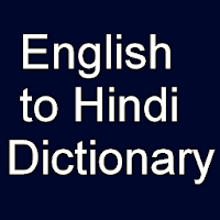 English Hindi Dictionary : Free Offline Dictionary