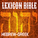 Cover Image of Download The Lexicon Hebrew-Greek Bible  APK