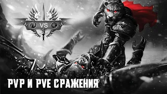 Game screenshot Blitz: Восстание Героев mod apk