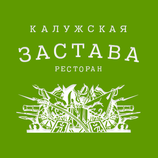 Калужская Застава logo