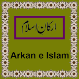 Arkan e Islam icon