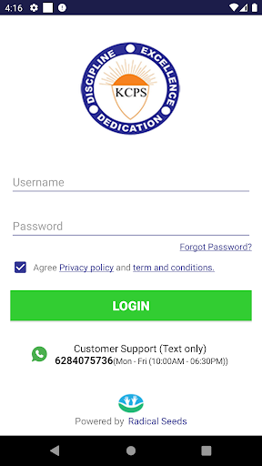 Android application KC Public School Pandoga screenshort