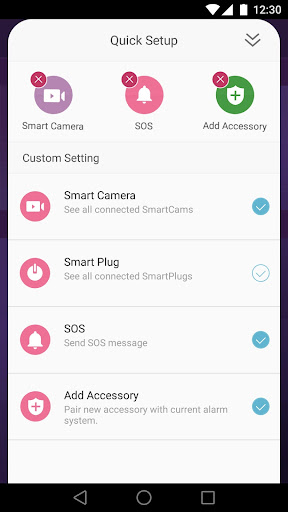 SEKUR IP Screen 3
