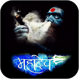 New Shiva Status 2018 icon