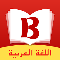 Bookista-روايات عربية مجانية