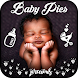 赤ちゃんの写真 - Androidアプリ