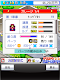 screenshot of 開幕！パドックGP