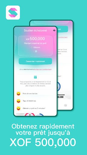 Android application Soutien échelonné screenshort