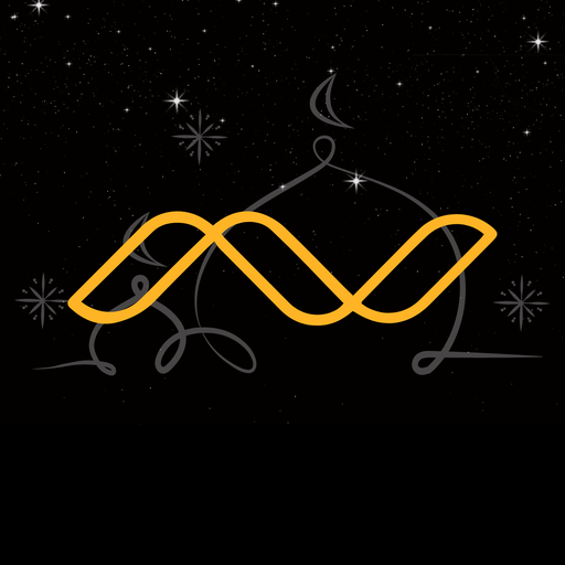 نجري | Nejree logo