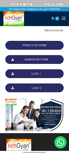 Richgyan India Screen 3