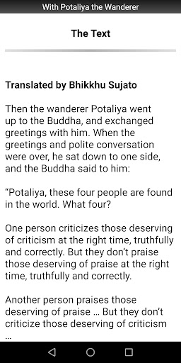 Potaliya the Wanderer Sutta Screen 2